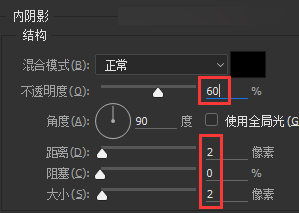 Photoshop CC2015绘制超逼真的苹果iPhone SE