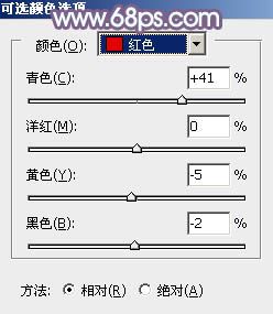 Ps打造纯美的淡调蓝紫色外景人物图片