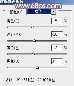 Ps打造纯美的淡调蓝紫色外景人物图片