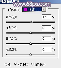 Ps打造纯美的淡调蓝紫色外景人物图片