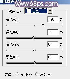 Ps打造纯美的淡调蓝紫色外景人物图片