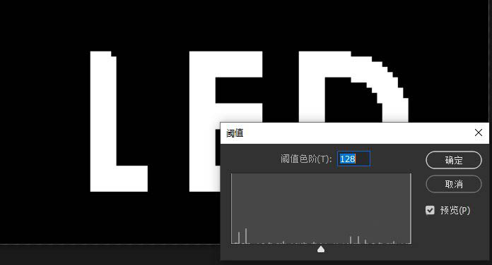 LED文字怎么做? ps设计led灯风格字体的技巧