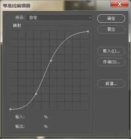 如何用ps制作3D立体字 ps制作3D立体字效果教程