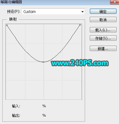 ps怎样设计制作细腻光滑带质感的黄金字?