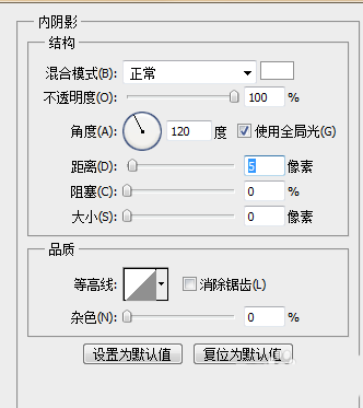 ps怎么设计立体的翘边剪纸文字? ps设计艺术字的教程