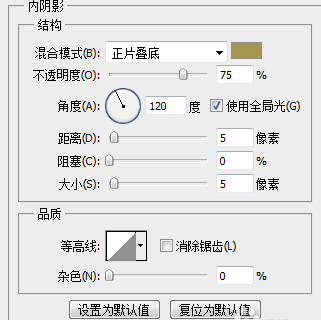 ps怎么设计金属管状立体字? ps立体艺术字的设计方法