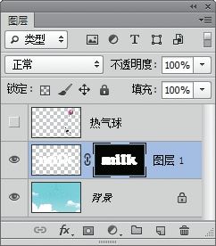 ps设计制作可爱好看的3D卡通牛奶字教程