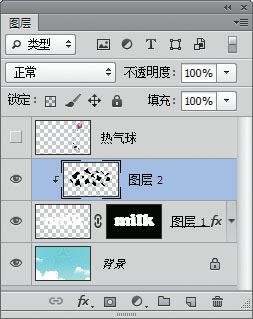 ps设计制作可爱好看的3D卡通牛奶字教程