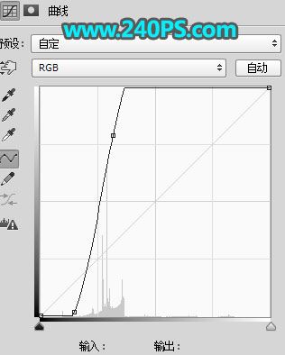 ps怎样制作大气好看的冬季冰雪主题立体字?