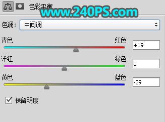 ps怎样制作喜庆好看的金沙福字?