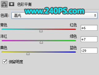 ps怎样制作喜庆好看的金沙福字?