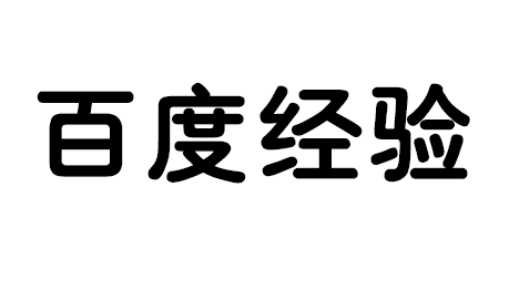 PS怎么制作制作青砖纹理的字体效果?