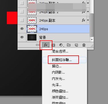 ps怎样制作金光闪闪的鎏金字 ps设计制作鎏金字教程