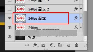 ps怎样制作金光闪闪的鎏金字 ps设计制作鎏金字教程