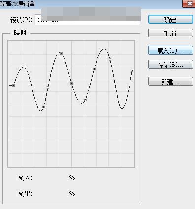 ps怎样制作金光闪闪的鎏金字 ps设计制作鎏金字教程