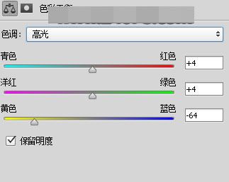 ps怎样制作金光闪闪的鎏金字 ps设计制作鎏金字教程