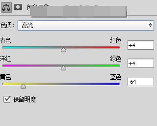 ps怎样制作金光闪闪的鎏金字 ps设计制作鎏金字教程