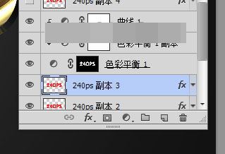 ps怎样制作金光闪闪的鎏金字 ps设计制作鎏金字教程