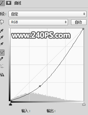 ps岩石字体怎么做？ps制作秋季主题岩石效果3d立体字教程