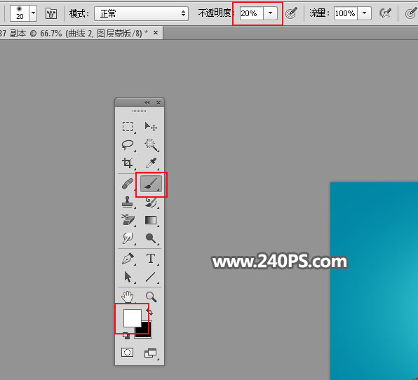 ps岩石字体怎么做？ps制作秋季主题岩石效果3d立体字教程