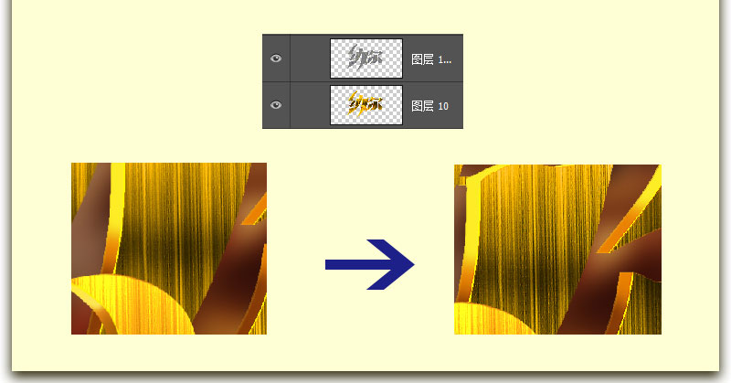 PS巧用图层样式制作金属质感的黄金立体字教程