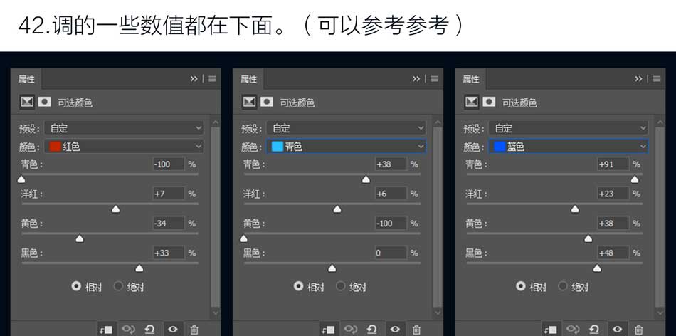 PS结合C4D和AI软件制作好看的立体字3D模型教程