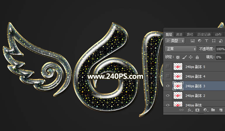 Photoshop制作梦幻的金色星光六一立体字教程
