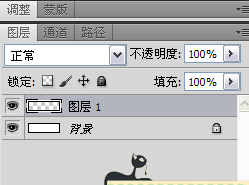 photoshop打造水波流动的动态字体