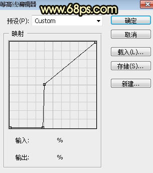 Photoshop制作华丽漂亮的金属圣诞快乐浮雕星点字