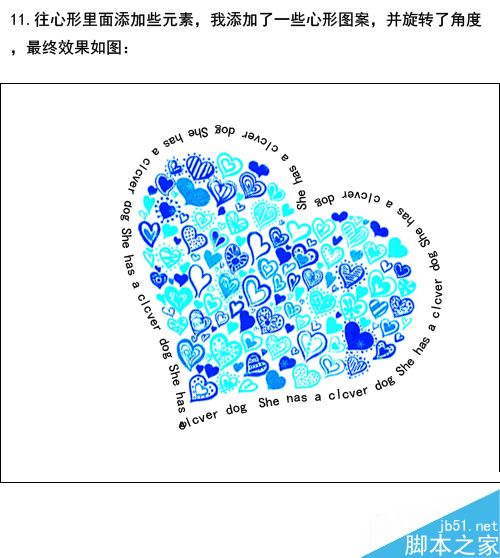 PS利用路径工具排版制作漂亮的文字效果