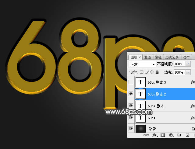 Photoshop利用图层样式制作非常酷的冷色金属质感文字