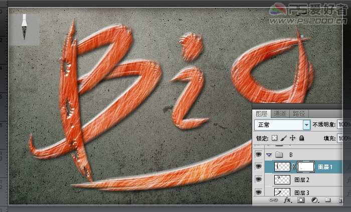 Photoshop CS5 破洞字特效