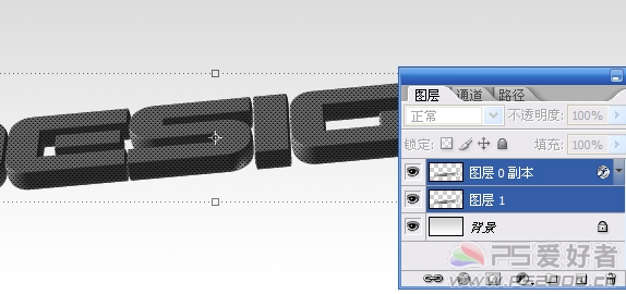 Photoshop 制作金属质感的3D文字特效