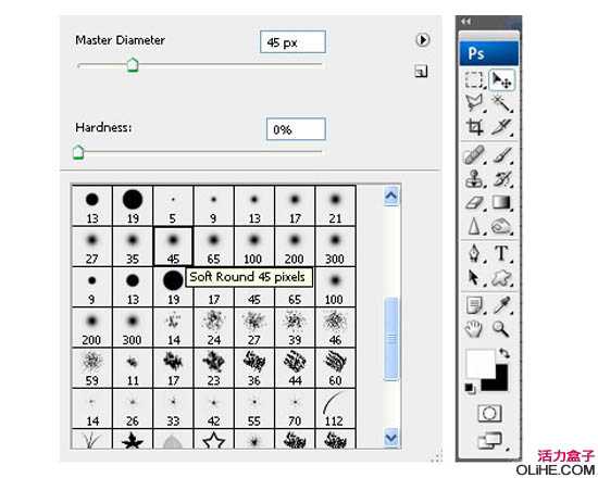 Photoshop 绚丽梦幻的潮流字制作方法