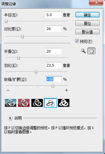 photoshop 蓝色水滴文字效果教程