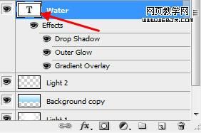 Photoshop 制作贴在水珠上的文字