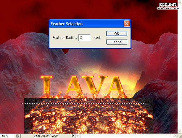 Photoshop 逼真的火山岩浆字效果