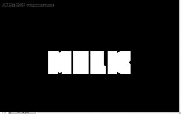 photoshop 制作溅起的牛奶字效果