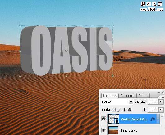 Photoshop 长满青草的沙丘字效果
