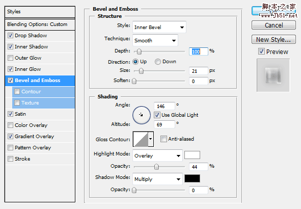 Photoshop 绘制有趣的泡泡文字特效