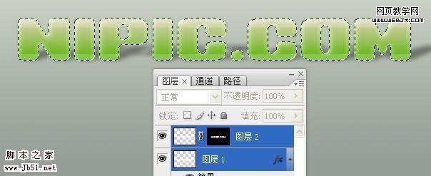 photoshop 可爱的绿色花纹水晶字