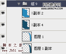 Photoshop 彩色立体文字积木效果