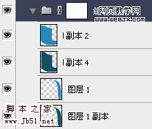 Photoshop 彩色立体文字积木效果