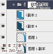 Photoshop 彩色立体文字积木效果