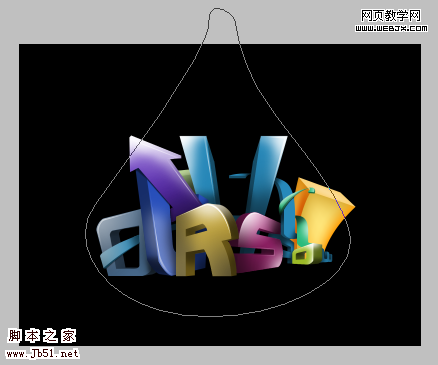 Photoshop 彩色立体文字积木效果