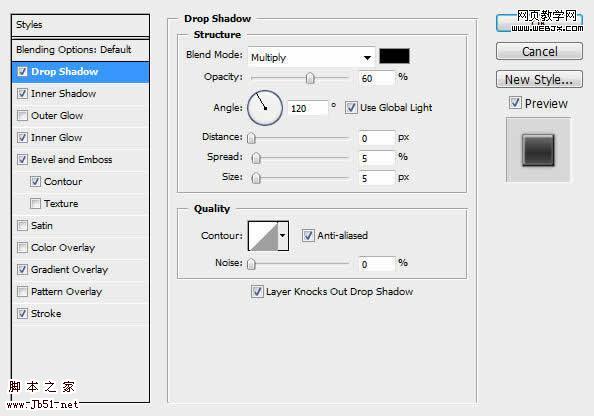 Photoshop 蓝天白云光线照射半透明文字