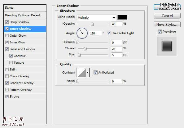 Photoshop 蓝天白云光线照射半透明文字