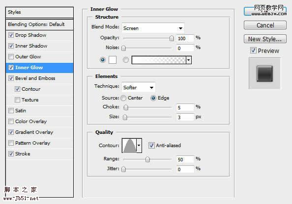 Photoshop 蓝天白云光线照射半透明文字