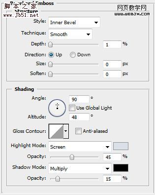 Photoshop 石质立体字效果