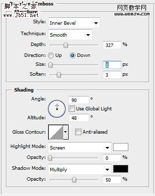 Photoshop 石质立体字效果